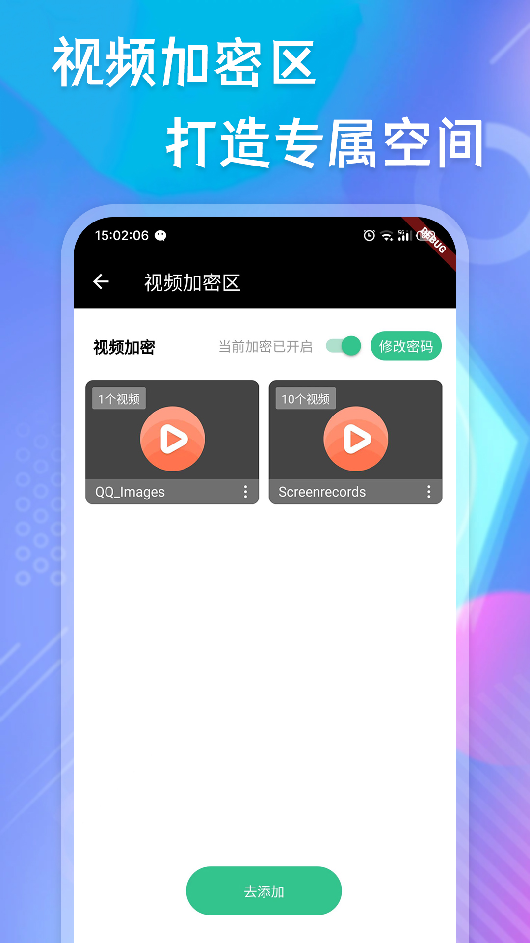 手机视频播放器下载安卓(视频播放器大全手机版下载安装到手机软件)