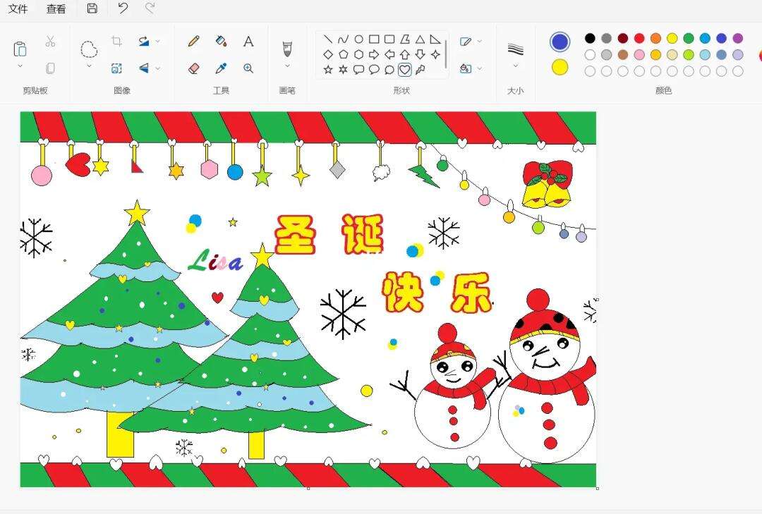 画图软件下载-(小星星ai画图软件下载)