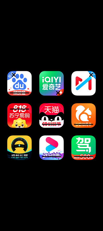 安卓下载(安卓下载推特的正确方法)