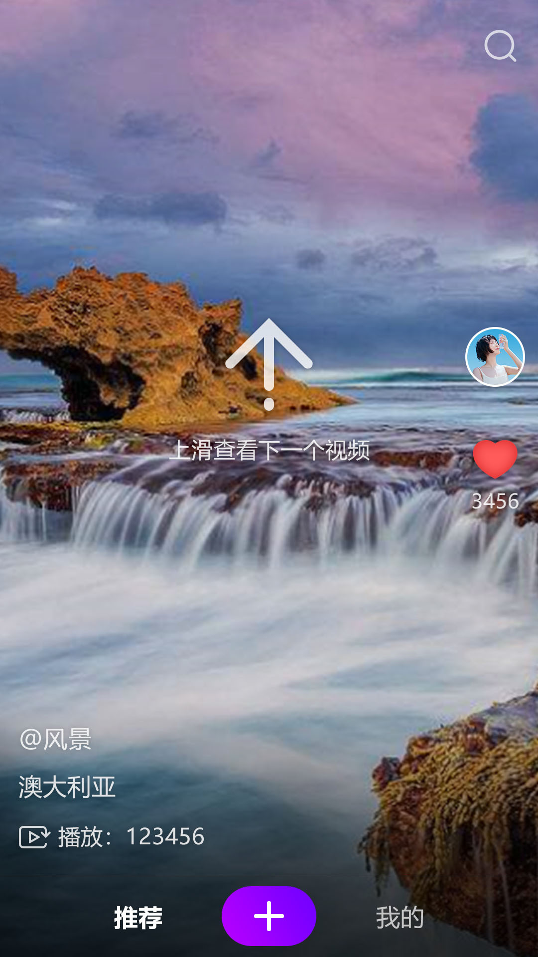 下载视频好用的软件_(下载视频好用的软件有哪些)
