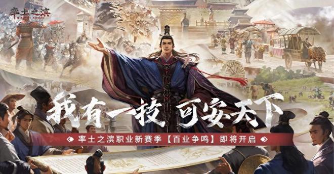 slg类游戏下载官服-(slg游戏合集共773款)