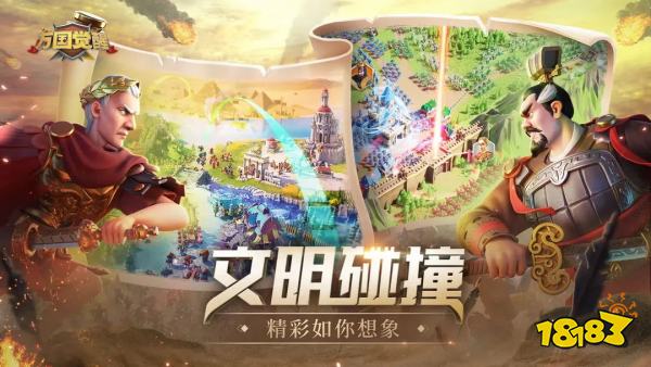 slg类游戏下载官服-(slg游戏合集共773款)