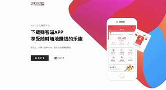 柠檬闲赚app下载_(趣闲赚电脑版官网入口)