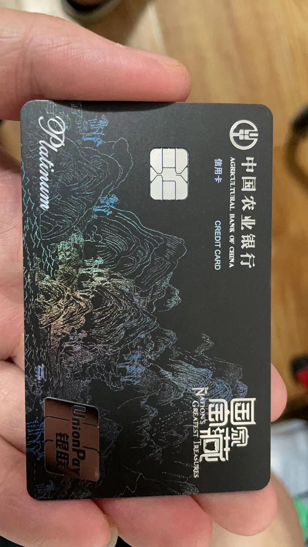 农信手机银行下载(甘肃农信手机银行下载)
