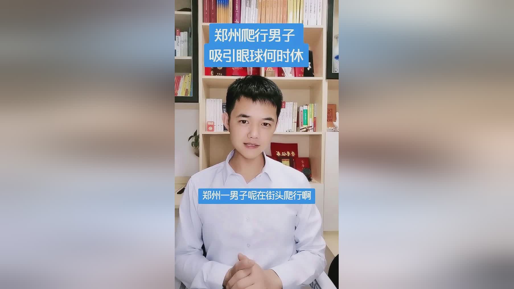 爬行男子哪里下载_(黑猴子游戏下载电脑版)