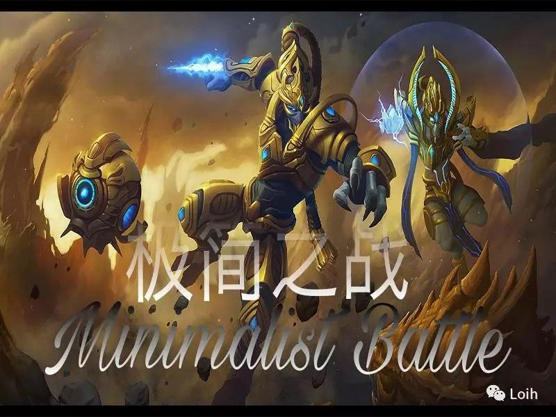 孤战机游戏下载_(战机单机游戏大全)