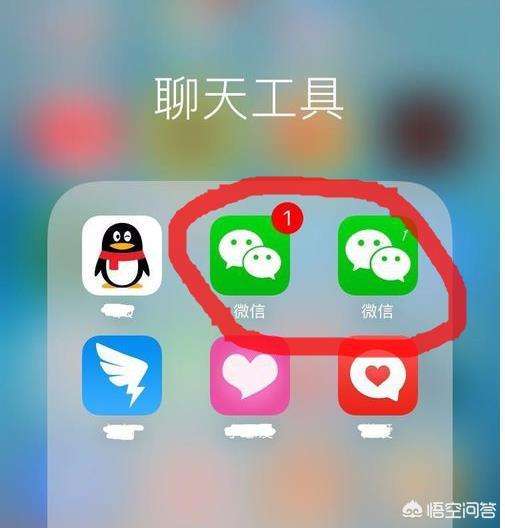 苹果手机微信怎么下载_(苹果手机下载微信并安装)