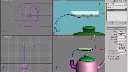 3dsmax视频教程下载_(3ds max基础教程视频)