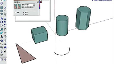 3dsmax视频教程下载_(3ds max基础教程视频)