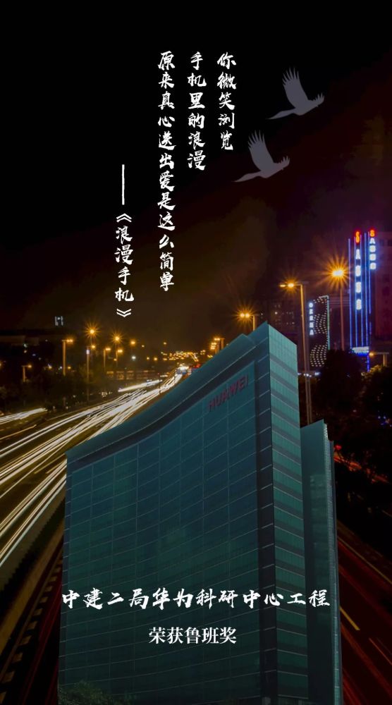 不般配歌曲下载-(不般配的爱情小说)