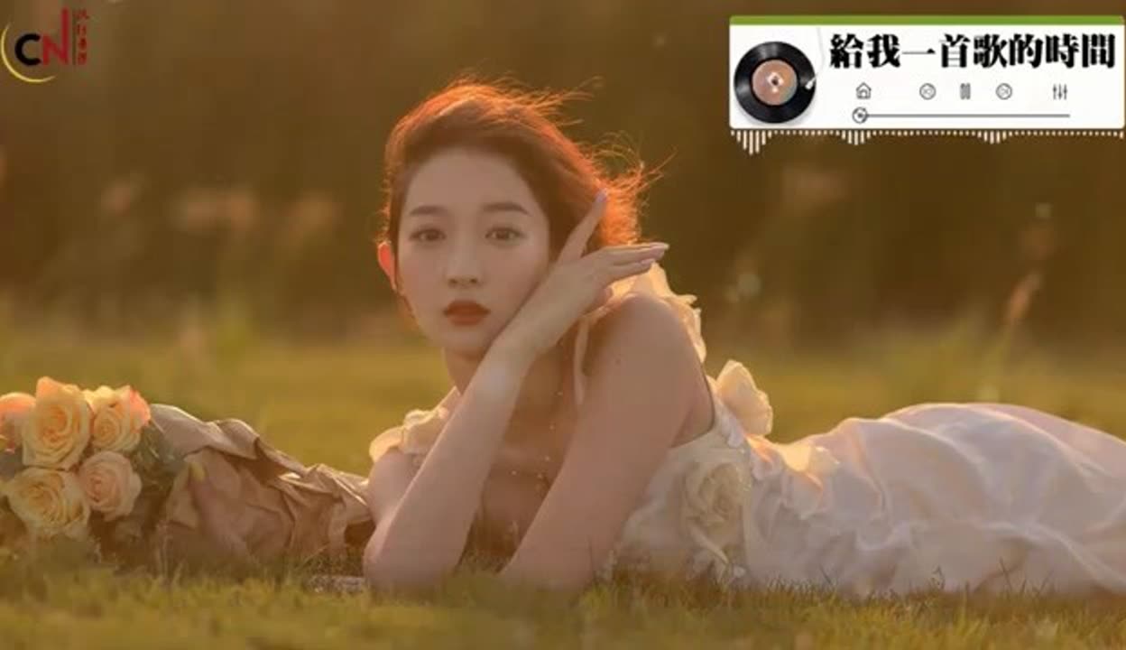不般配歌曲下载-(不般配的爱情小说)