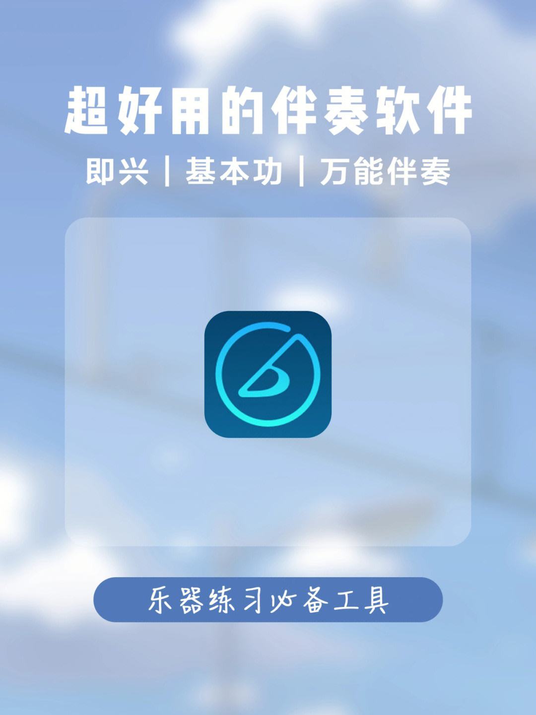 procreate安卓下载_(procreate安卓下载免费)