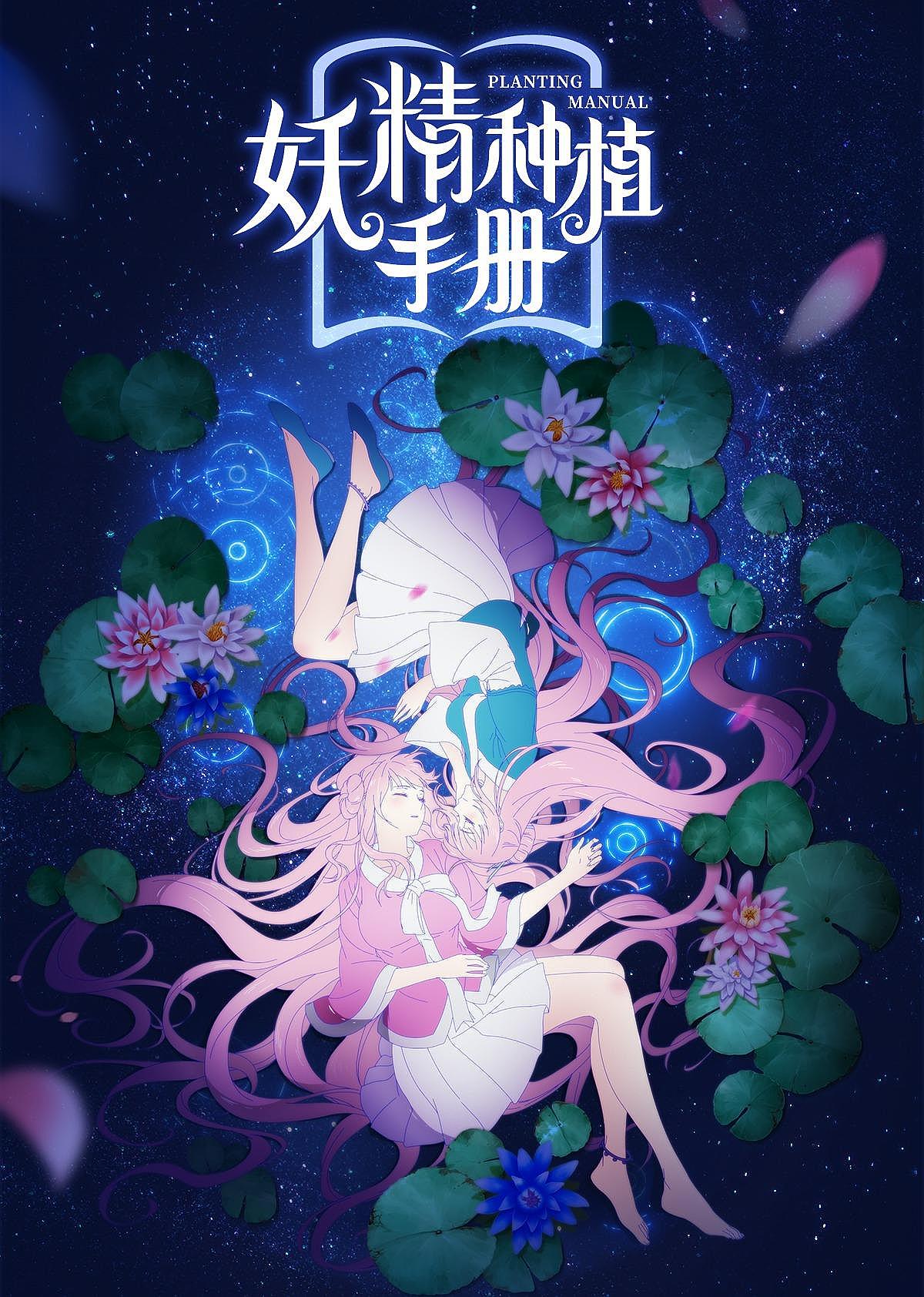 哇嘎漫画app下载_(哇嘎下载手机版 官方下载手机版下载)