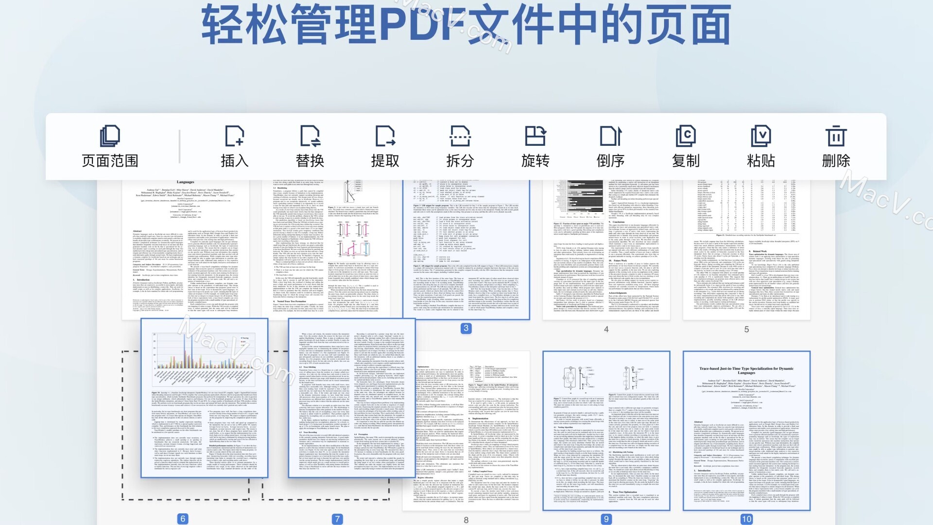 pdf阅读器破解版下载-(adobepdf阅读器破解)