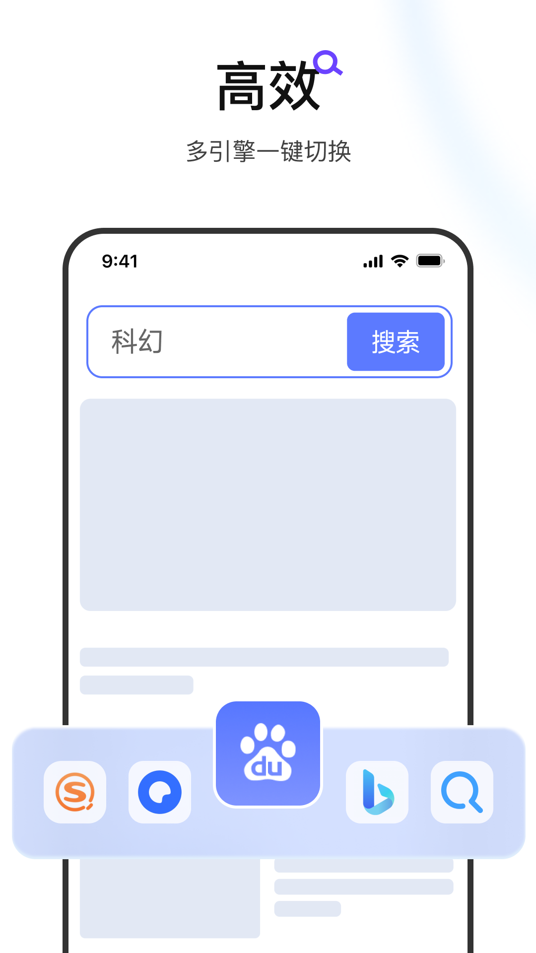 浏览器怎么下载安装_(浏览器怎么下载安装电脑)