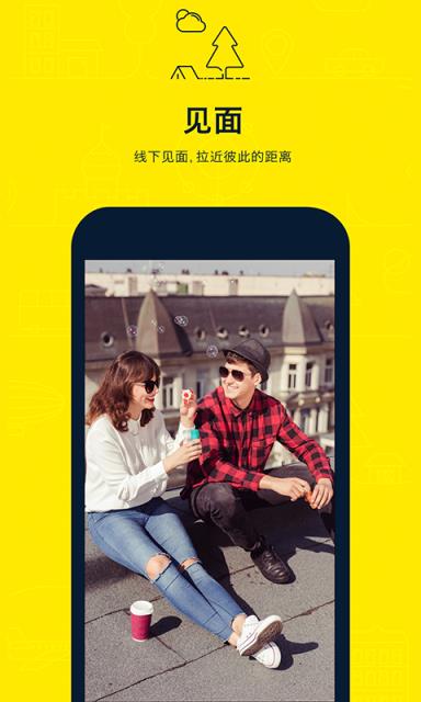 健康台州app官方下载_(健康台州app官方下载安装)