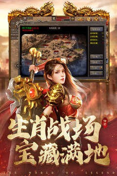 手机游戏下载大全_(手机游戏下载app)