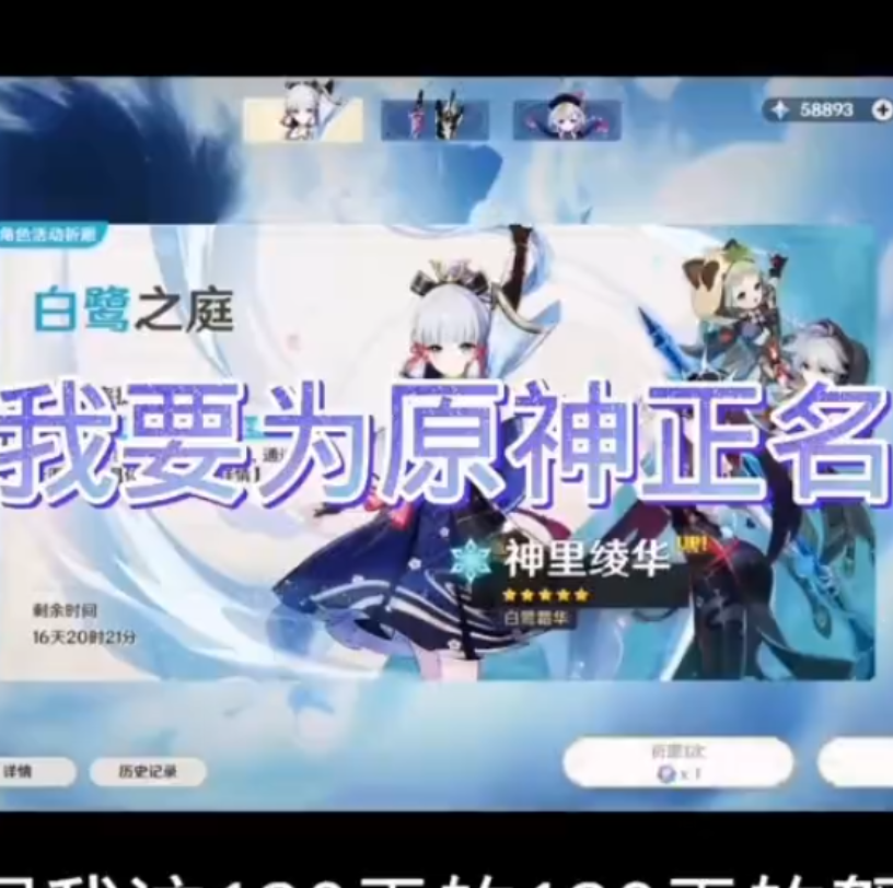 教程攻略视频-(超实用攻略送给你)
