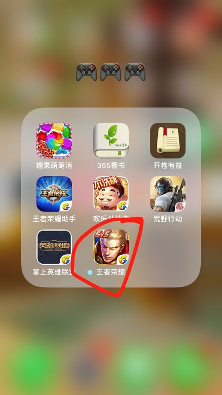 苹果下载洛圣都怎么下载-(洛圣都犯罪下载中文版苹果)