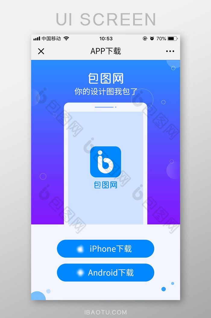 苹果下载洛圣都怎么下载-(洛圣都犯罪下载中文版苹果)