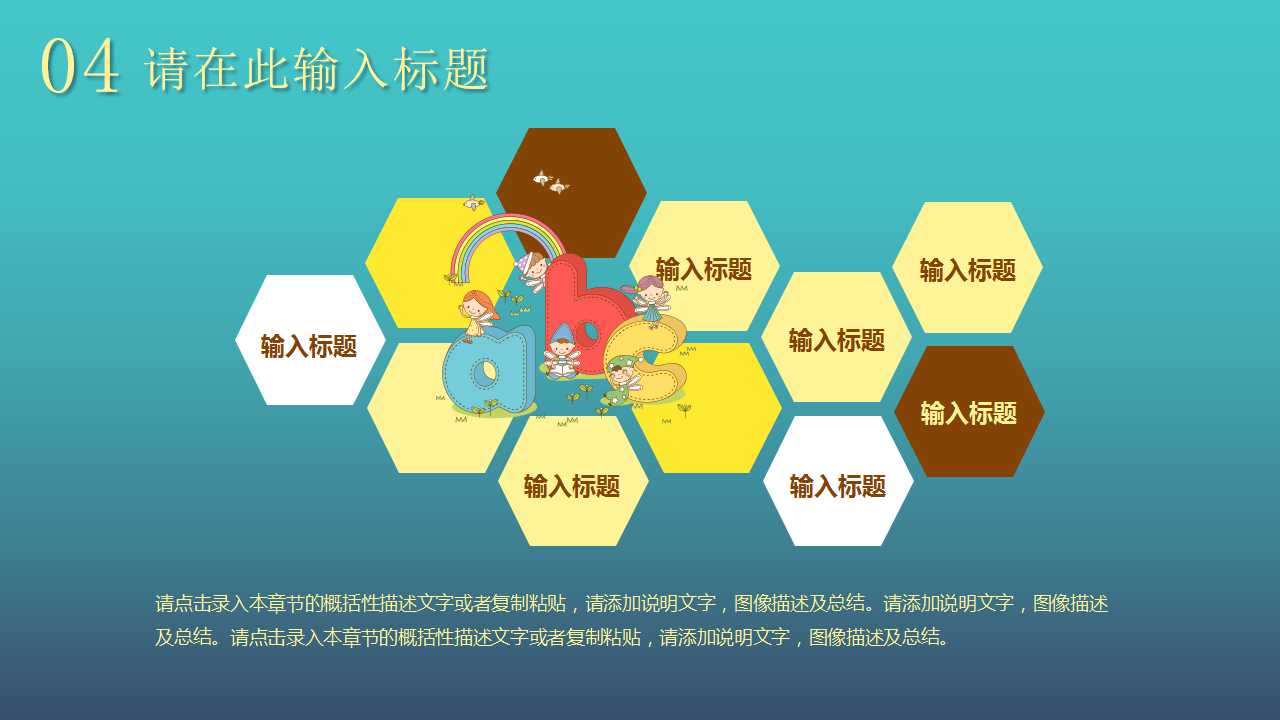 ppt课件下载软件(下载课件ppt的软件)