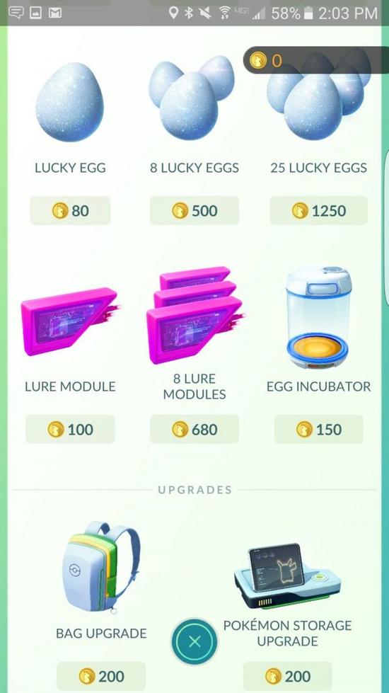 pokemongo安卓下载_(pokemongo安卓下载教程)