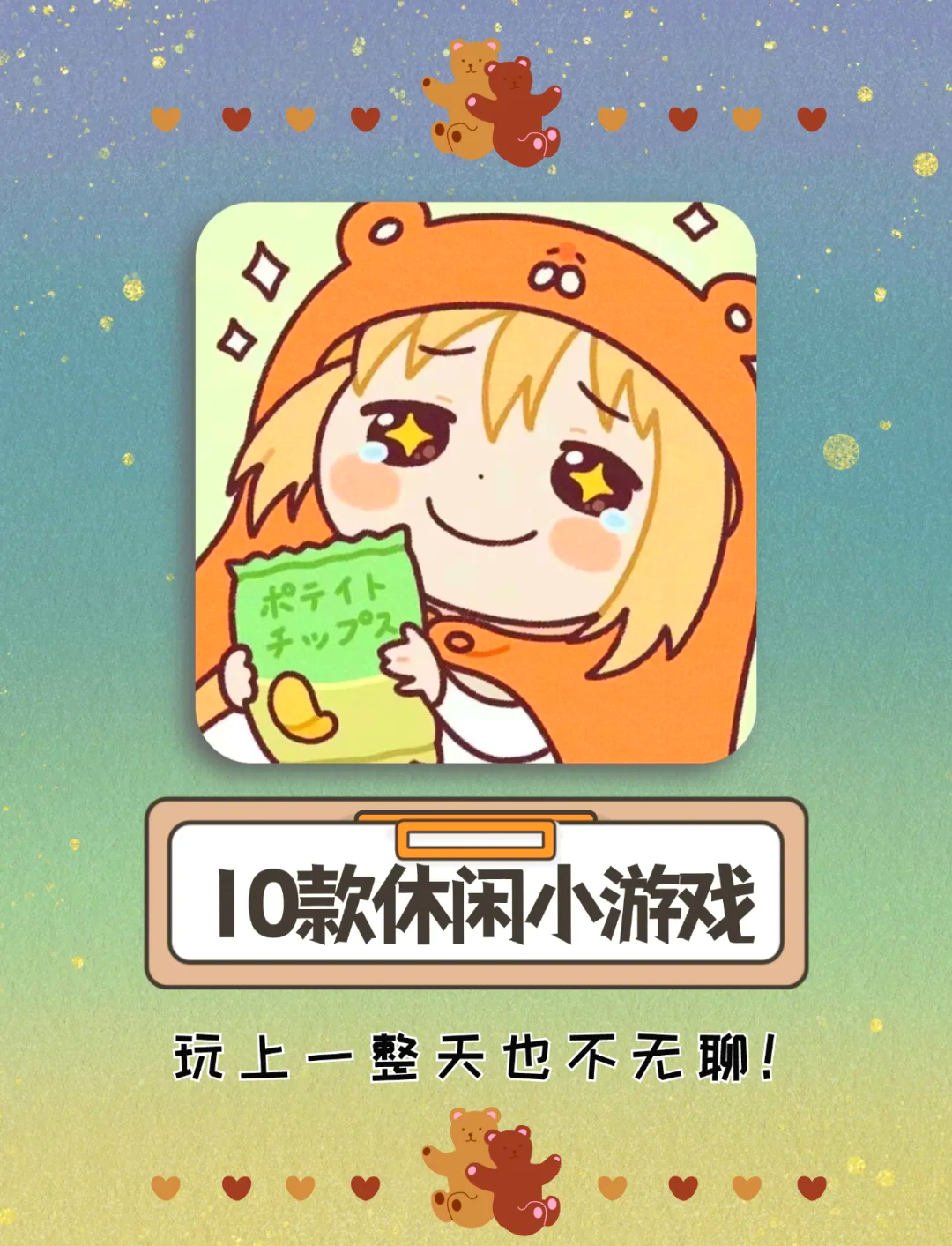 不用下载的小游戏试玩_(不用下载的小游戏大全直接玩)