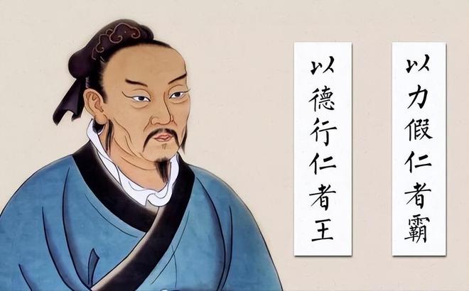 下载范蠡图片(范蠡像是什么意思)