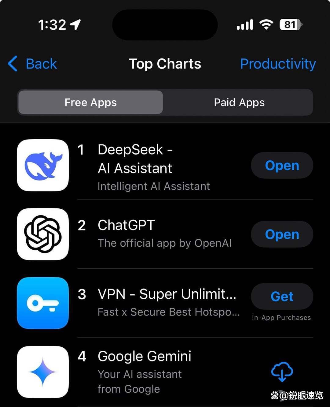 怎样下载电脑版deepseek(怎样下载电脑版微信软件并安装到桌面)