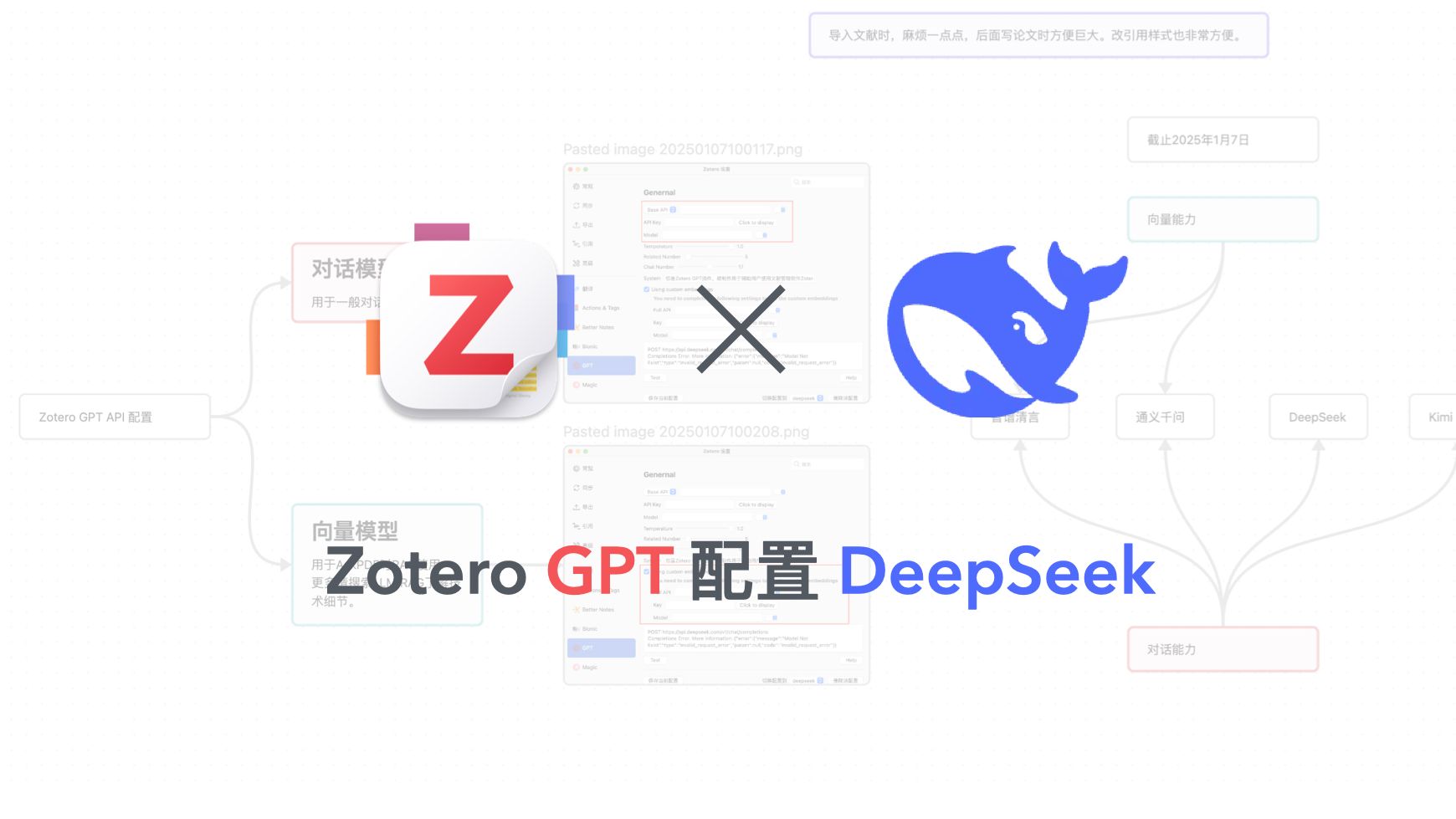 怎样下载电脑版deepseek(怎样下载电脑版微信软件并安装到桌面)