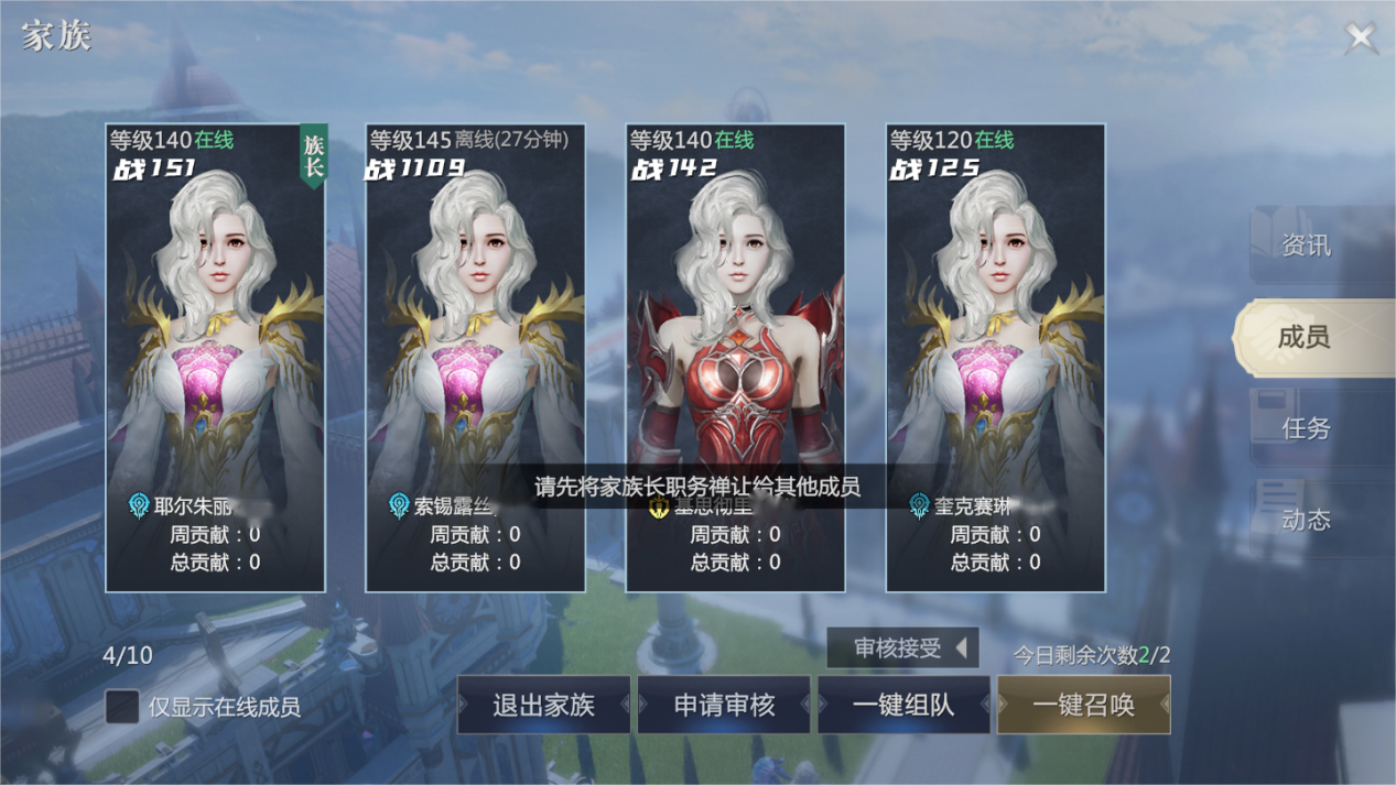 魔域小游戏2.4下载_(魔域小游戏24无敌版攻略)