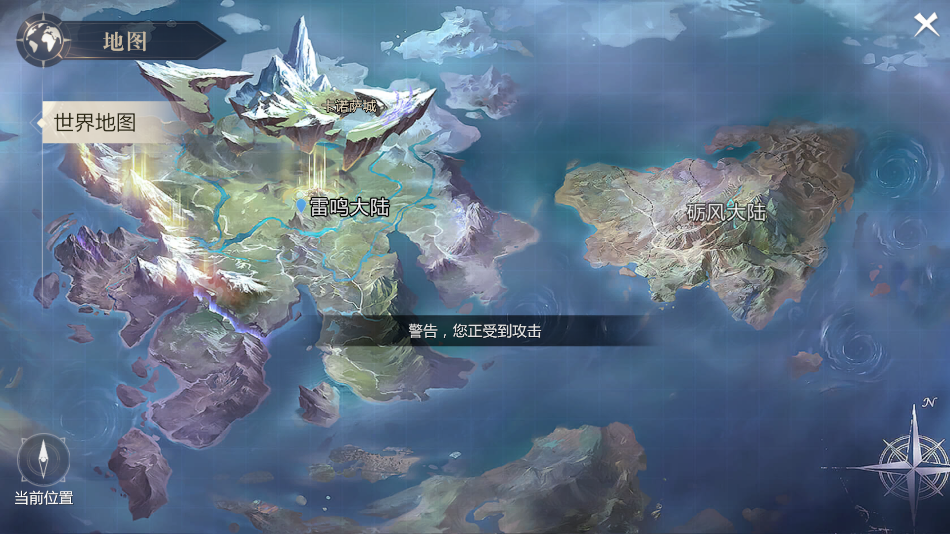 魔域小游戏2.4下载_(魔域小游戏24无敌版攻略)
