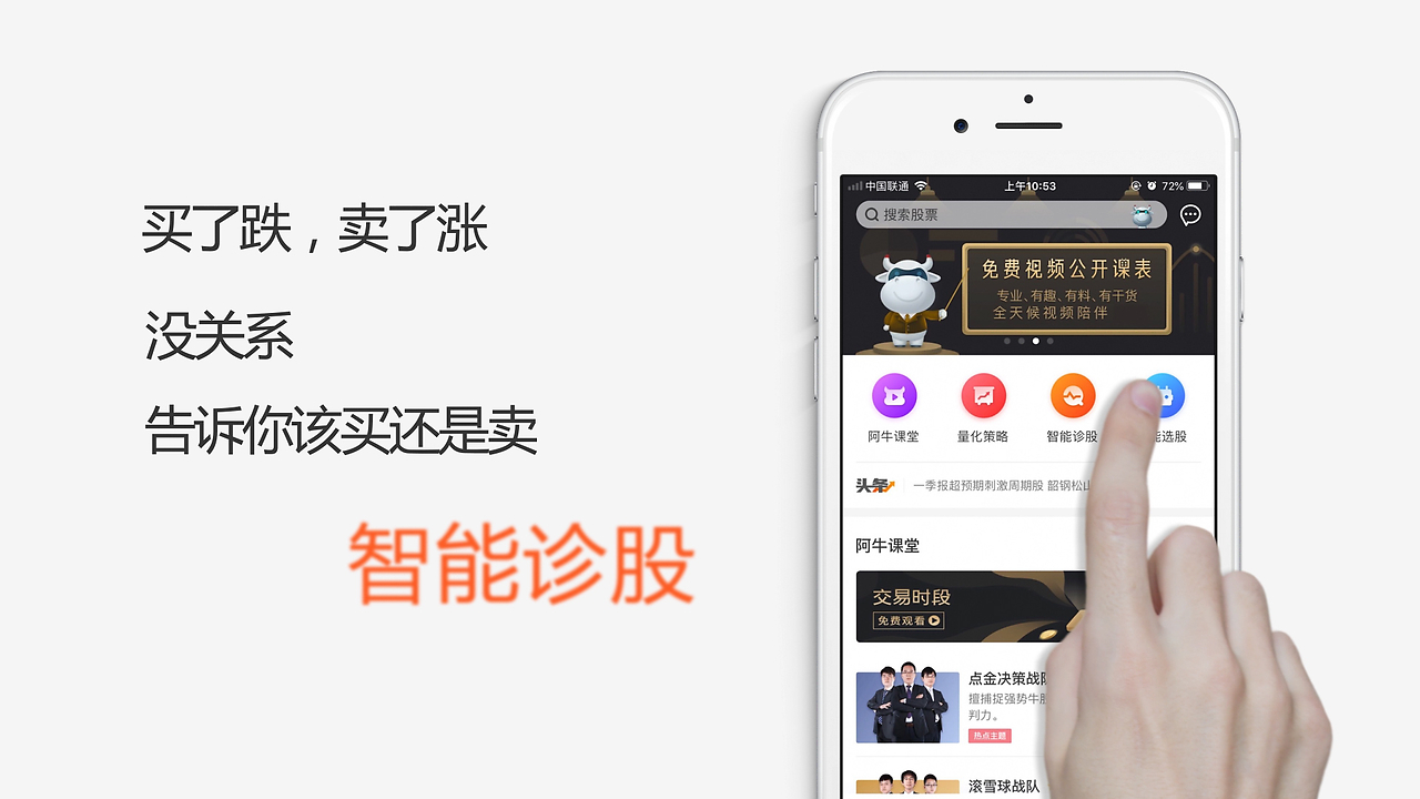 海纳app下载_(海纳平台是做什么的)