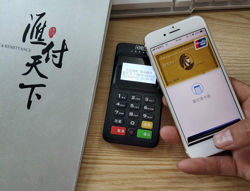 闪电宝app下载手机版下载(闪电宝app下载手机版下载安装)